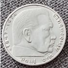 2 рейхсмарки 1937 Е