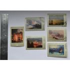 Искусство. Цена указана за все.