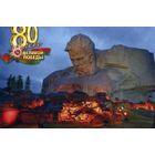 Календарик карманный 80 лет Великой Победы I регион помнит