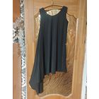 Ассиметричное платье Metersbonwe новое