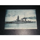 Япония, Линкор "Мутцу"