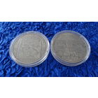 Шлях Скарыны. Венеция  . (" Путь Скорины. Венеция ") . медно-никель , 1 рубль , 2016 год .