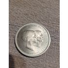 10 крон 1967 дания серебро люкс