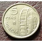 Испания 5 песет, 1999   Мурсия    ( 1-3-3 )