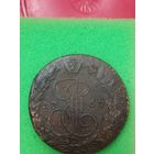 РОССИЯ 5 КОПЕЕК 1767 ЕМ