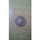 Исландия, 1 крона 1996.