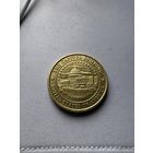 Монетовидный жетон США. Здание капитолия