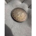 50 копеек 1922 ПЛ. Красивый. Патина. БЕЗ МЦ