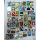 Значки "Гербы городов СССР" 49 шт. Алюминий.