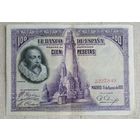 Испания 100 песет 1928 год