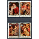 Острова Кука - 1981/82г. - Рождество, картины - 4 марки - полная серия, MNH, 2 марки с небольшим повреждением клея, 2 с отпечатками на клее [Mi 800-803]. #3-WB-Z-1-1