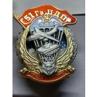 51 Гвардейский парашютно десантный полк г.Тула