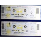 Билет БАТЭ - ХИК 2018 год