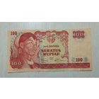 С 1 руб. Индонезия. 100 рупий 1968 года