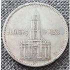 2 рейхсмарки Кирха D