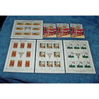 Россия.ИСКУССТВО.СБОРНЫЙ ЛОТ**.