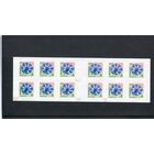 Беларусь 2002. Стандарт. Цветы. Василек. Буклет