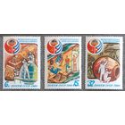 1980 Интеркосмос - советско-кубинский космический полет СССР