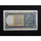 Словакия 100 крон 1940г.