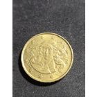 Франция 10 евроцентов 2002