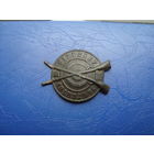 Знак за отличную стрельбу                   (4416)