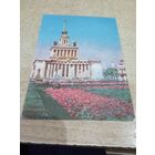 "Храните деньги в сберегательных кассах".1957г