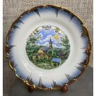 Декоративная тарелка Neukirch  LAUSITZ Германия. 25 см.