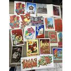 1 МАЯ.ЦЕНА ЗА ВСЕ.