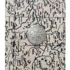 Полугрош 1564 г. Крепкий.