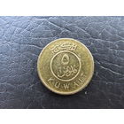 Кувейт. 5 филсов, 2013. С 20 копеек. Распродажа коллекции. Смотрите другие лоты.