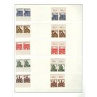 Германия (ФРГ).СТАНДАРТЫ. Архитектура. Чистые марки в вариациях !КРАСИВОЕ ПОПОЛНЕНИЕ КОЛЛЕКЦИИ !