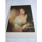 Открытка 1979г. В. Боровиковский. Портрет С. И. Лопухиной.