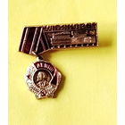 Ульяновск. А-85.