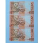 3 банкноты - 5 рублей 2019 г. серии ТХ (номера подряд)