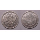5 копеек 1889 UNC