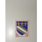 Франция год 1963 год Стандарт герб