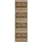 20 рублей "керенки" 1917 сцепка