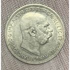 Монета Австро-Венгрия 2 кроны 1912 год. Франц Иосиф I.