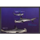 2002 Гвинея-Бисау 2028/B380 Морская фауна - Акулы 10,00 евро