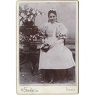Старинная фотография на картоне