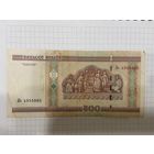 500 рублей Беларусь 2000 г. серия Лэ
