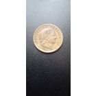 Перу 10 сентаво 1960 г.