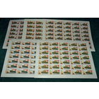 СССР.1984, январь. Оружие Победы. Танки и самоходные артиллерийские установки.ПОЛНАЯ СЕРИЯ В ЧИСТЫХ ЛИСТАХ.