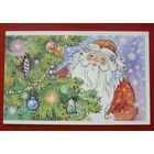 Приглашаем на ёлку. Чистая. 1988 года. Комарова. 1834.