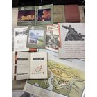 Брест.цена за все.