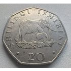 Танзания 20 шиллингов, 1992  7-4-3