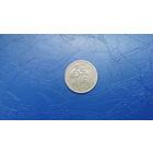 15 копеек 1931                                                                                                                     (4610)