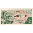 Индонезия, 1 рупия, 1960 г., P-76, UNC