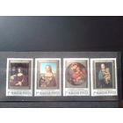 Венгрия 1983 Живопись Рафаэля