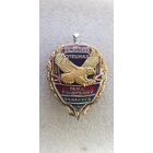 Спецназ МВД Беларусь